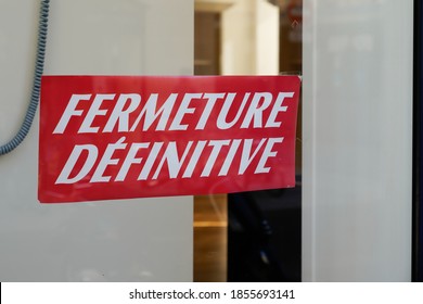 Fermeture Images Stock Photos Vectors Shutterstock