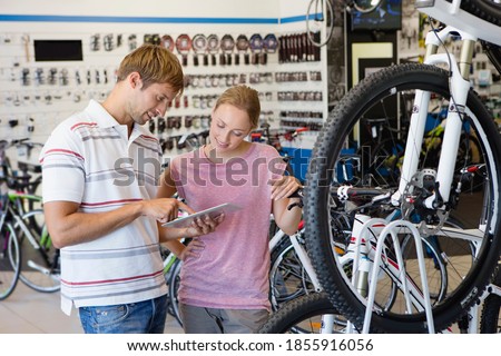 Similar – Image, Stock Photo Rental bikes on the beach. Blue bicycles on the street.