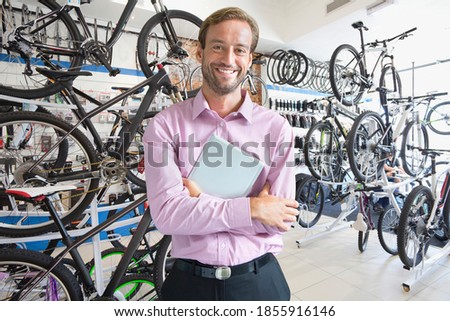 Similar – Image, Stock Photo Bicycle rental in a city