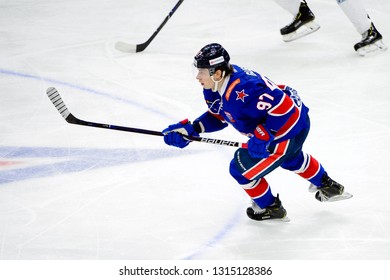 St.Petersburg - Jan 22, 2019: Gusev Nikita 97. SKA (Russia) - Dinamo Minsk (Belarus). Continental Hockey League (KHL). Ice Palace Arena.