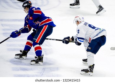 St.Petersburg - Jan 22, 2019: Gusev Nikita 97. SKA (Russia) - Dinamo Minsk (Belarus). Continental Hockey League (KHL). Ice Palace Arena.