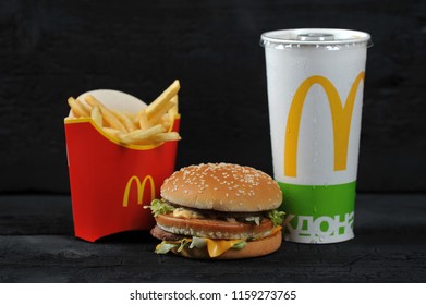 Macdonalds Burger Fries High Res Stock Images Shutterstock