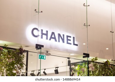 St.Petersburg, Russia - August 2019. Chanel Logo In The Large Supermarket