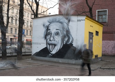 46 Einstein graffiti Images, Stock Photos & Vectors | Shutterstock