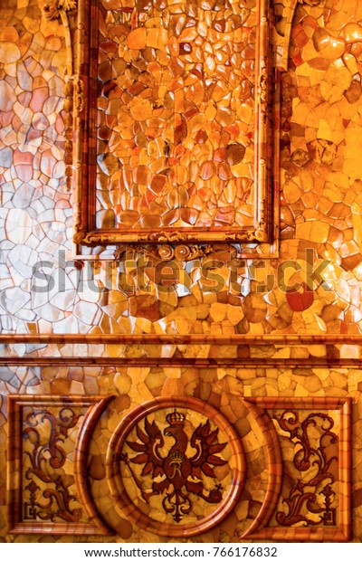 Stpetersburg Russia June 24 Interior Catherine Stock Photo