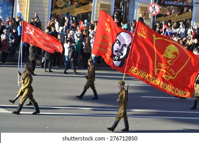 418 Communist comrade Images, Stock Photos & Vectors | Shutterstock