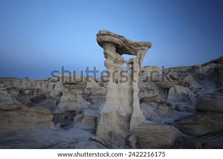 Strange Rock Formation in Bisti Badlands (Alien Throne) New Mexico