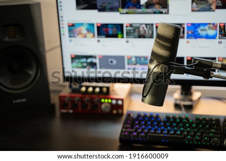 A Streaming Professional streaming setup with industry standard SM7b microphone.  