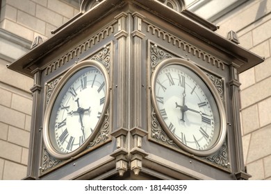 Street clock 