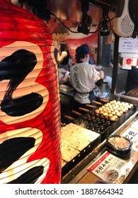 Street Food In Tokyo, Japan