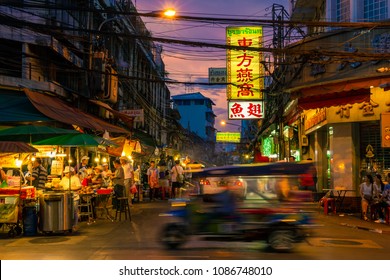 Street Food In Yaowarat Road At Night Time.one Of Popular Destinations For Tourists In Bangkok, Thailand:05/05/2018