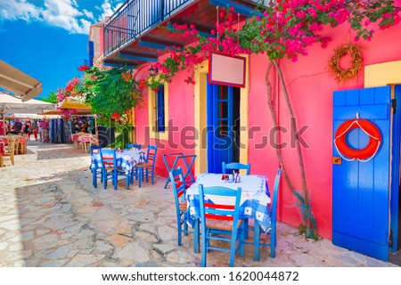 Street in Kefalonia island, Greece