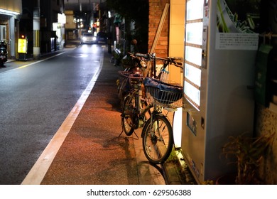 street in kyoto