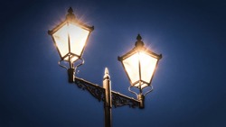 Street Lamp At Night In The City
