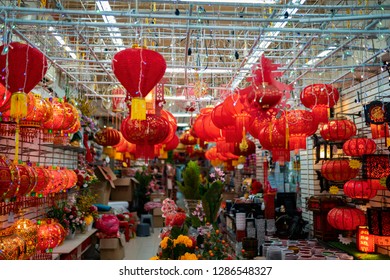 496 Melaka raya Images, Stock Photos & Vectors | Shutterstock