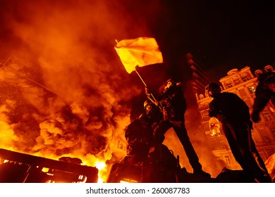 Street protests in Kiev, fire - Shutterstock ID 260087783