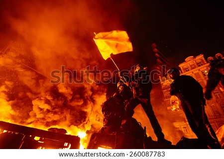 Street protests in Kiev, fire