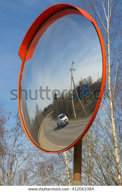 Street the review mirror on
the road