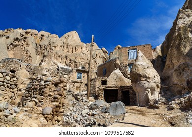 Street in rock village Kandovan. East Azerbaijan province. Iran - Shutterstock ID 1099517582
