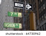 Street sign on 7th Avenue in the garment district, New York City