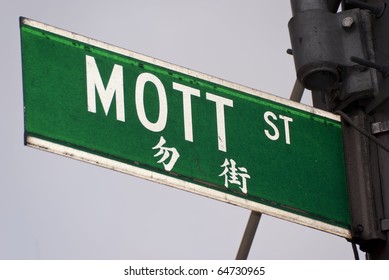 Street Sign On Mott Street In New York's Chinatown