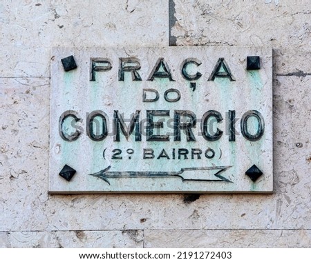 A street sign for Praca do Comercio in the city of Lisbon, Portugal.
