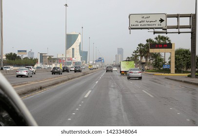 Street View , Dammam, Saudi Arabia, Jan 2018