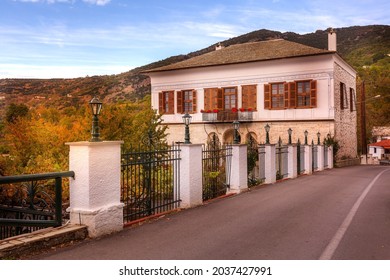 Street View At Portaria Village Of Pilio, Greece