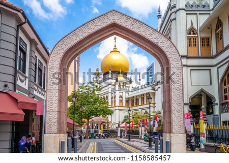 street view of singapore with Masjid Sultan