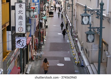 Street View In Tokyo