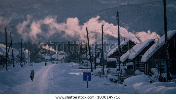 23 625 Siberia Village Images Stock Photos Vectors Shutterstock   Street Village Siberia Winter Where 600w 1008149716 