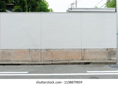 Street Wall Background Industrial Background Empty Stock Photo (Edit ...