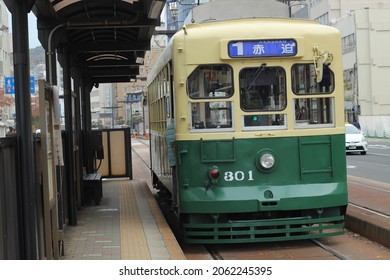 The Streetcar or Tram, in Nagasaki City  