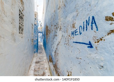 Streets Of Hammamet, The First Tourist Destination In Tunisia. Located On The Gulf Of Hammamet.