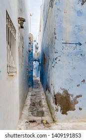 Streets Of Hammamet, The First Tourist Destination In Tunisia. Located On The Gulf Of Hammamet.