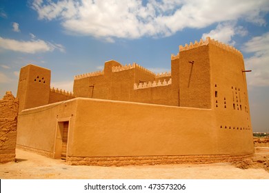 Streets Of The Old City Diriyah Near Ar Riyadh, Kingdom Of Saudi Arabia