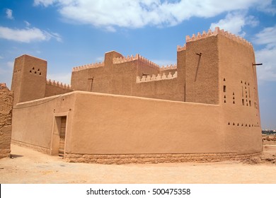 Streets Of The Old City Diriyah Near Ar Riyadh, Kingdom Of Saudi Arabia