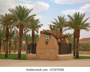 Streets Of The Old City Diriyah Near Ar Riyadh, Kingdom Of Saudi Arabia