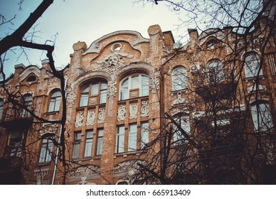 The Streets Of The Old Mystical Europe, The House Of The Weeping Widow