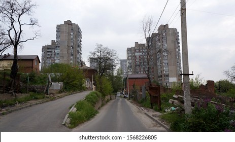 Streets Of Rostov On Don, Russian Federation                               