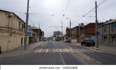 Streets Of Rostov On Don, Russian Federation                               