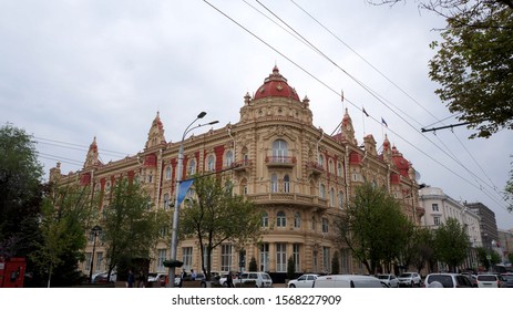 Streets Of Rostov On Don, Russian Federation                                         