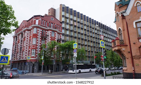 Streets Of Rostov On Don, Russian Federation                                         