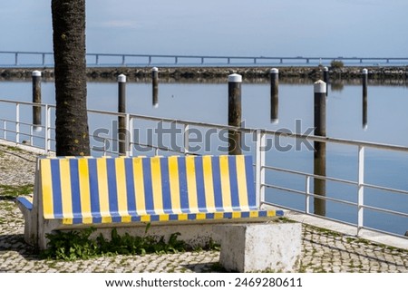 Similar – Image, Stock Photo Weathering Remains Poster