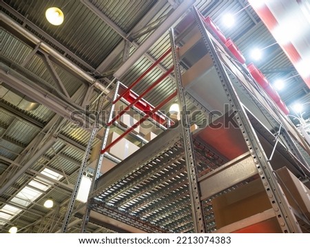 Image, Stock Photo Industrial warehouse staircase with a glimpse of neon light