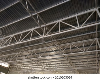 Structure Steel Sheet Metal Stock Photo 1010203084 | Shutterstock