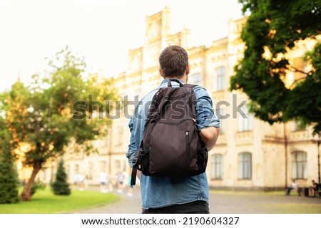 Similar – Image, Stock Photo Back hipster man in hat looking away