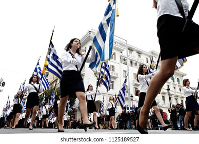 56 March holding hellenic flag Images, Stock Photos & Vectors ...