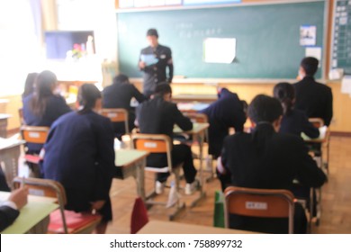 Student's Presentation In  Japanese Middle School Class.
