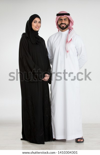 Studio Portrait Arab Couple Stock Photo 1410304301 | Shutterstock